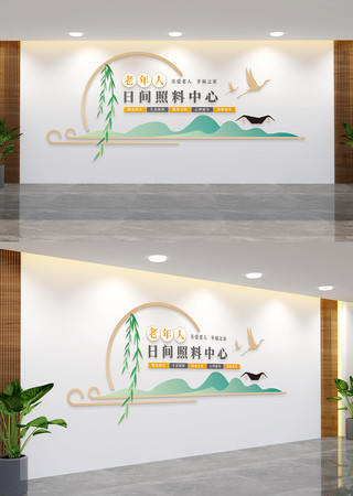 文化墙多面统一设计：和而不同的落地标准